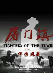 中文第一页