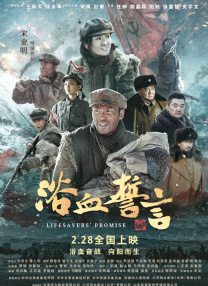 中文第一页